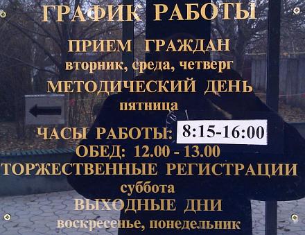     
:       .jpg
: 2151
:	90.5 
ID:	15013