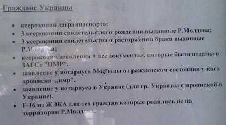     
:  -  -    .jpg
: 2276
:	32.7 
ID:	15034