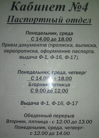     
:     .jpg
: 734
:	59.6 
ID:	15061