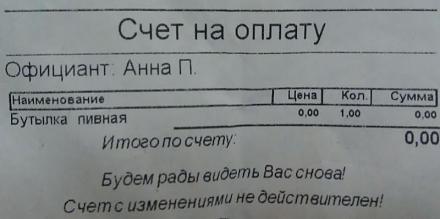     
:      .jpg
: 1083
:	30.2 
ID:	15066