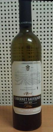     
: Cabernet-Sauvignon.jpg
: 2379
:	34.8 
ID:	15090