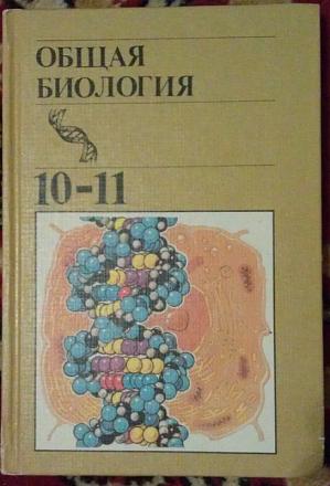     
:   10-11.jpg
: 1246
:	55.4 
ID:	15190