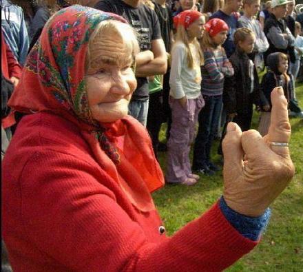 Нажмите на изображение для увеличения
Название: 39.jpg
Просмотры: 24289
Размер: 75.7 Кб
ID: 1523