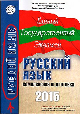 :   2015.jpg
: 2409

: 39.6 