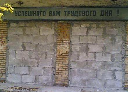 Нажмите на изображение для увеличения
Название: 40.jpg
Просмотры: 1430
Размер: 55.7 Кб
ID: 1524