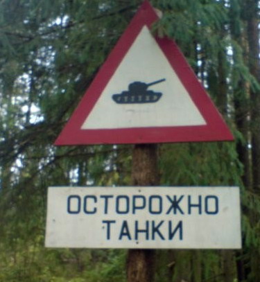 Название: 51.jpg
Просмотры: 2740
Размер: 40.8 Кб