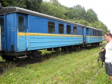 Нажмите на изображение для увеличения
Название: x_7d34e1b4.jpg
Просмотры: 487
Размер: 121.2 Кб
ID: 15480