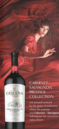     
: CABERNET-SAUVIGNON PRESTIGE COLLECTION.jpg
: 1537
:	42.4 
ID:	15514