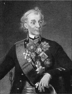 : 31_Suvorov.jpg
: 3399

: 11.6 
