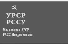 : 40_UKSR.jpg
: 3885

: 3.2 