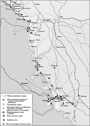     
: 48-karta-partizan.jpg
: 2910
:	64.4 
ID:	15570
