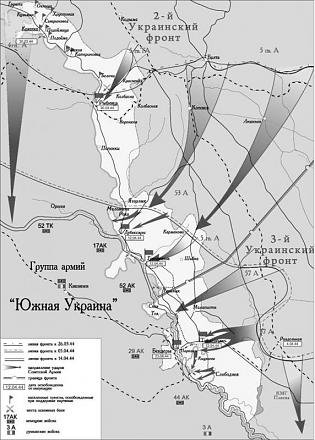     
: 52-karta-Ukraina.jpg
: 3022
:	76.2 
ID:	15574