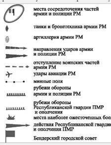 : 56-shema-PMR.jpg
: 2091

: 14.9 