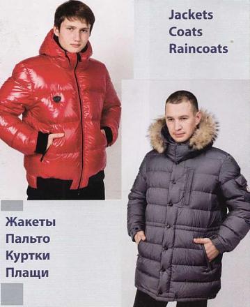     
: Madzerini -  .jpg
: 1251
:	61.4 
ID:	15646