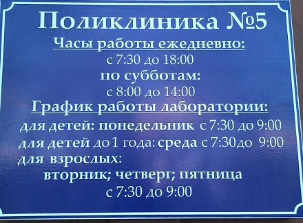     
:  5  ..jpg
: 1084
:	86.2 
ID:	15669