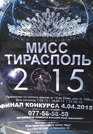     
:   2015.jpg
: 570
:	104.2 
ID:	15677
