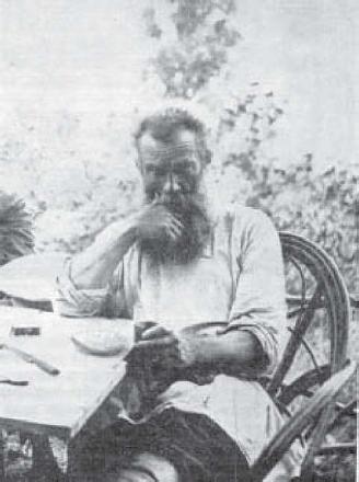 Нажмите на изображение для увеличения
Название: М.В. Неручев.jpg
Просмотры: 648
Размер: 29.9 Кб
ID: 15806