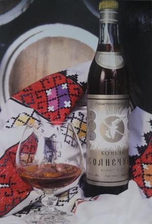 Нажмите на изображение для увеличения
Название: Коньяк Солнечный.jpg
Просмотры: 815
Размер: 49.5 Кб
ID: 15980