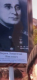 :    2015.jpg
: 5080

: 15.3 