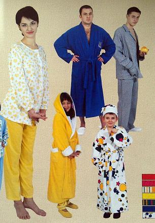 Нажмите на изображение для увеличения
Название: Домашняя одежда для всей семьи.jpg
Просмотры: 728
Размер: 95.8 Кб
ID: 16031