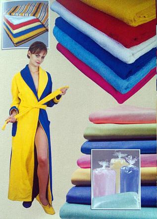 Нажмите на изображение для увеличения
Название: Полотенца Тиротекс.jpg
Просмотры: 695
Размер: 75.5 Кб
ID: 16033