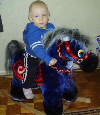 Название: Сын на деревянной лошадке.jpg
Просмотры: 2852
Размер: 24.4 Кб