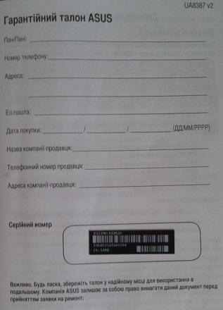     
:   .jpg
: 649
:	39.9 
ID:	16374