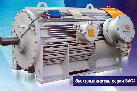 Нажмите на изображение для увеличения
Название: Электродвигатель серии ВАО4.jpg
Просмотры: 679
Размер: 116.9 Кб
ID: 16426