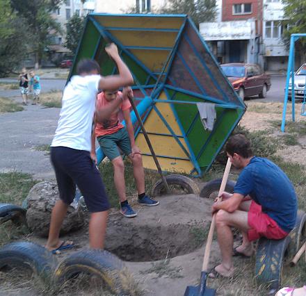 Нажмите на изображение для увеличения
Название: Молодежь копает яму.jpg
Просмотры: 1153
Размер: 132.3 Кб
ID: 16590