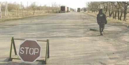 Нажмите на изображение для увеличения
Название: Граница ПМР.jpg
Просмотры: 375
Размер: 54.1 Кб
ID: 16609