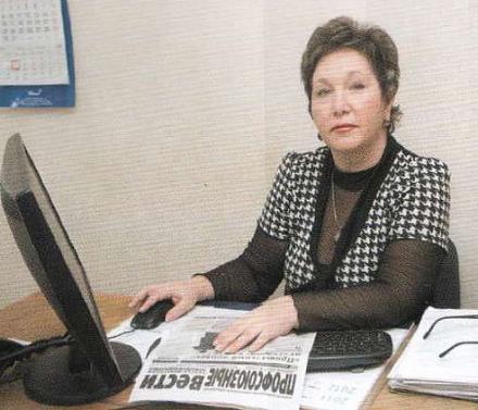 Нажмите на изображение для увеличения
Название: Коваль Людмила Михайловна.jpg
Просмотры: 846
Размер: 48.6 Кб
ID: 16659