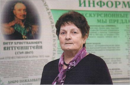 Нажмите на изображение для увеличения
Название: Балицкая Маргарита Евгеньевна.jpg
Просмотры: 862
Размер: 91.7 Кб
ID: 16687