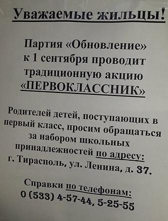     
:    .jpg
: 471
:	48.7 
ID:	16790