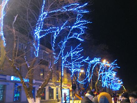 Нажмите на изображение для увеличения
Название: Деревья с подсветкой.jpg
Просмотры: 813
Размер: 194.7 Кб
ID: 17114