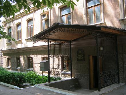 Нажмите на изображение для увеличения
Название: Музей бендерской трагедии.jpg
Просмотры: 1089
Размер: 127.0 Кб
ID: 17135