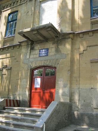 Нажмите на изображение для увеличения
Название: Школа олимпийского резерва 1 в Бендерах.jpg
Просмотры: 1276
Размер: 94.8 Кб
ID: 17260