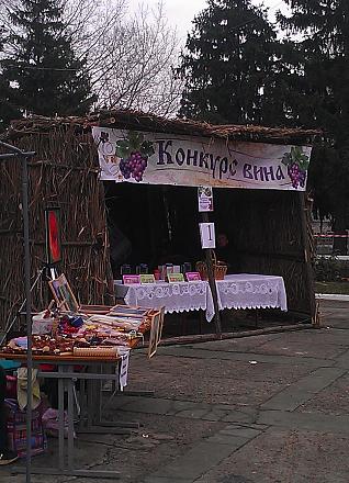 Нажмите на изображение для увеличения
Название: Конкурс вина.jpg
Просмотры: 1546
Размер: 143.8 Кб
ID: 17415