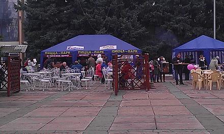 Нажмите на изображение для увеличения
Название: День города Рыбница.jpg
Просмотры: 1773
Размер: 113.6 Кб
ID: 17416