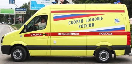 Нажмите на изображение для увеличения
Название: машины скорой помощи Пмр.jpg
Просмотры: 355
Размер: 80.8 Кб
ID: 17427