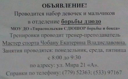     
:   .jpg
: 726
:	66.2 
ID:	17524