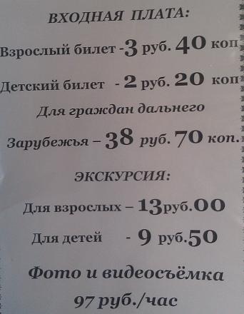     
:    .jpg
: 608
:	66.5 
ID:	17917