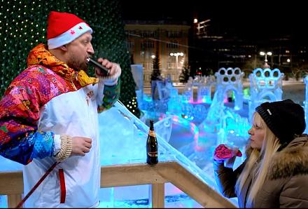 Нажмите на изображение для увеличения
Название: Страна ОЗ - Яна Троянова и Гоша Куценко.jpg
Просмотры: 590
Размер: 137.2 Кб
ID: 18003