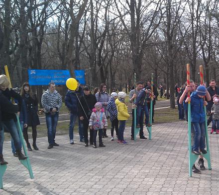 Нажмите на изображение для увеличения
Название: Хождение на ходулях.jpg
Просмотры: 435
Размер: 170.0 Кб
ID: 18065