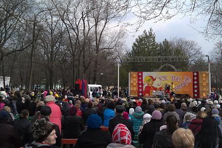 Нажмите на изображение для увеличения
Название: Ух ты - Масленица.jpg
Просмотры: 421
Размер: 141.4 Кб
ID: 18066