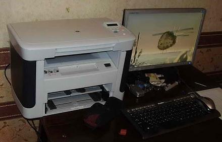     
: HP LaserJet M1120.jpg
: 1338
:	26.4 
ID:	1814
