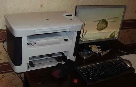     
: HP LaserJet M1120.jpg
: 1224
:	26.4 
ID:	1814