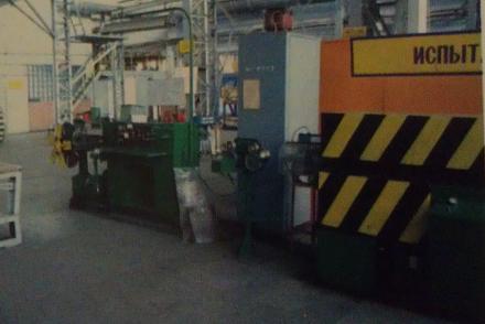 Нажмите на изображение для увеличения
Название: ЗАО Молдавкабель.jpg
Просмотры: 885
Размер: 60.3 Кб
ID: 18318