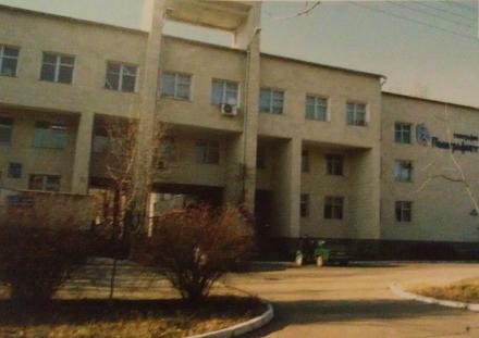 Нажмите на изображение для увеличения
Название: Типография Полиграфист.jpg
Просмотры: 1116
Размер: 62.6 Кб
ID: 18325