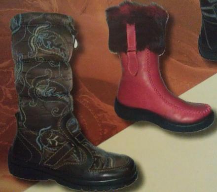 Нажмите на изображение для увеличения
Название: Обувь Флоаре.jpg
Просмотры: 1059
Размер: 76.5 Кб
ID: 18361