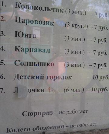     
:  .jpg
: 1093
:	88.0 
ID:	18518